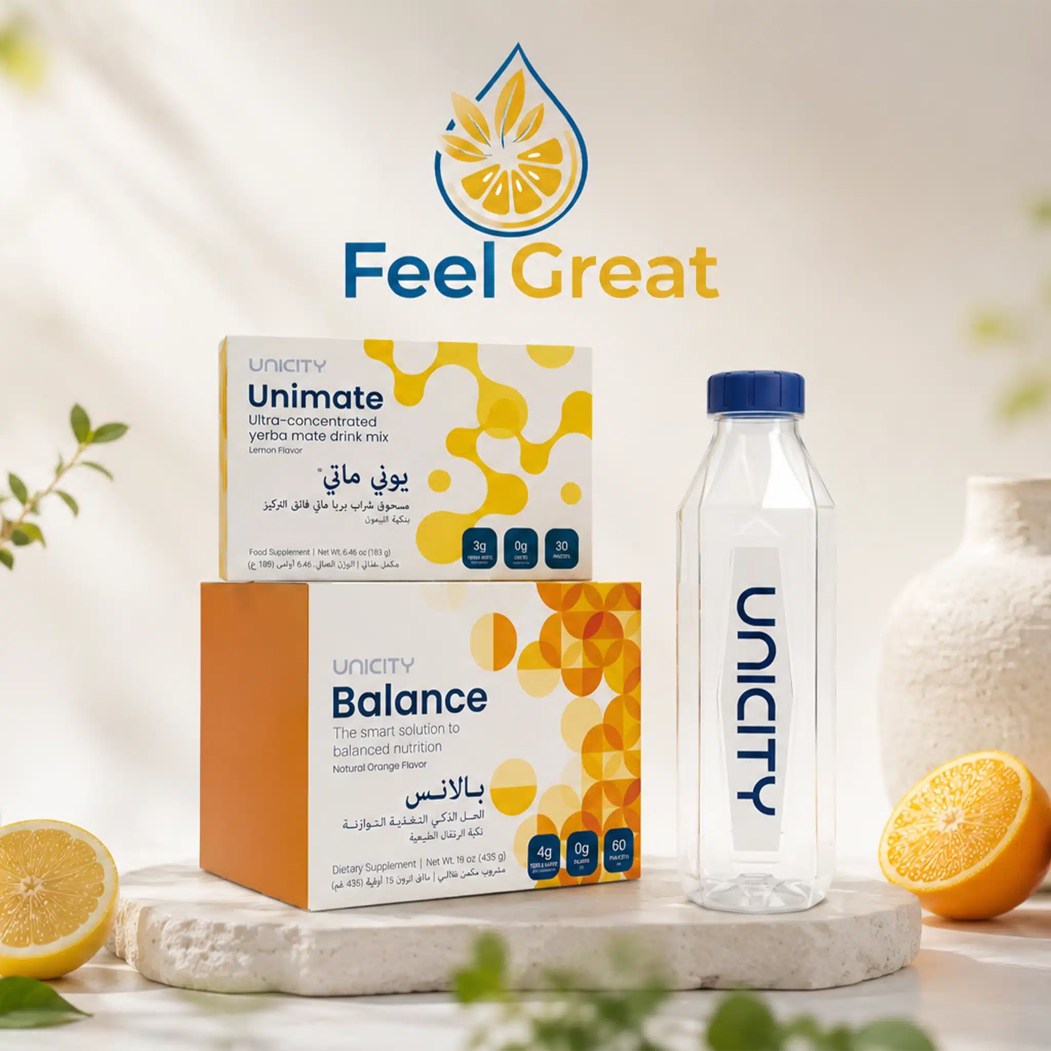 feel great about us